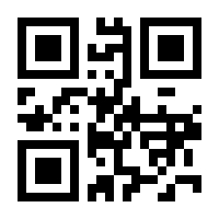 QR-Code zur Seite https://www.isbn.de/9783170176928