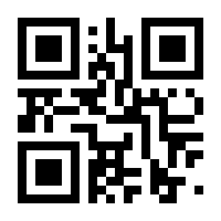 QR-Code zur Seite https://www.isbn.de/9783170187672