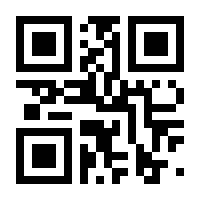 QR-Code zur Seite https://www.isbn.de/9783170194458