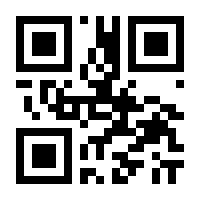 QR-Code zur Seite https://www.isbn.de/9783170203563