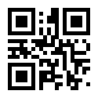 QR-Code zur Seite https://www.isbn.de/9783170213517