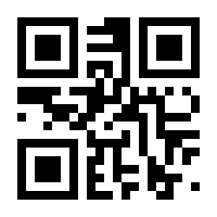 QR-Code zur Seite https://www.isbn.de/9783170214866