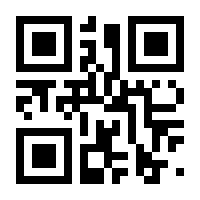 QR-Code zur Seite https://www.isbn.de/9783170215160