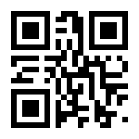 QR-Code zur Seite https://www.isbn.de/9783170219007