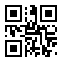 QR-Code zur Seite https://www.isbn.de/9783170219915