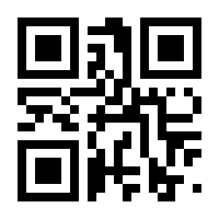 QR-Code zur Buchseite 9783170219960