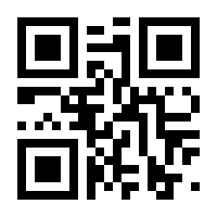QR-Code zur Seite https://www.isbn.de/9783170223264