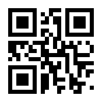 QR-Code zur Seite https://www.isbn.de/9783170224964