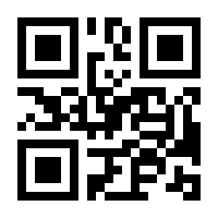 QR-Code zur Buchseite 9783170226128