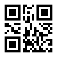 QR-Code zur Seite https://www.isbn.de/9783170231092