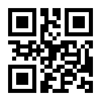 QR-Code zur Buchseite 9783170231559