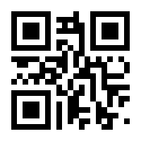 QR-Code zur Seite https://www.isbn.de/9783170238664