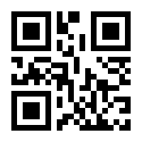 QR-Code zur Buchseite 9783170239388