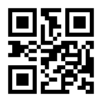 QR-Code zur Buchseite 9783170240186