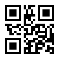 QR-Code zur Seite https://www.isbn.de/9783170241053