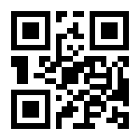 QR-Code zur Buchseite 9783170241428