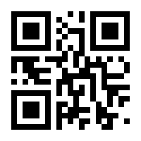 QR-Code zur Seite https://www.isbn.de/9783170242111