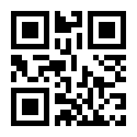 QR-Code zur Buchseite 9783170242722