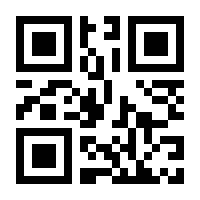 QR-Code zur Seite https://www.isbn.de/9783170242876