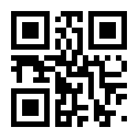 QR-Code zur Seite https://www.isbn.de/9783170244443