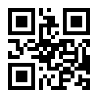 QR-Code zur Seite https://www.isbn.de/9783170248342