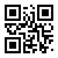 QR-Code zur Seite https://www.isbn.de/9783170248373