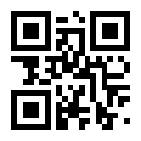 QR-Code zur Seite https://www.isbn.de/9783170248380