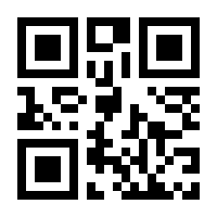 QR-Code zur Seite https://www.isbn.de/9783170254602