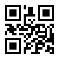 QR-Code zur Seite https://www.isbn.de/9783170259980