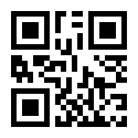 QR-Code zur Buchseite 9783170263352