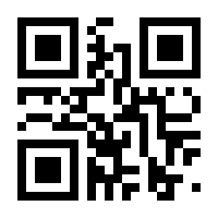 QR-Code zur Buchseite 9783170266568