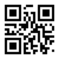 QR-Code zur Buchseite 9783170269163