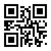 QR-Code zur Seite https://www.isbn.de/9783170285880