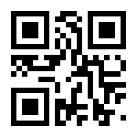 QR-Code zur Buchseite 9783170289093