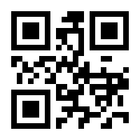 QR-Code zur Seite https://www.isbn.de/9783170291171