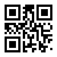 QR-Code zur Seite https://www.isbn.de/9783170294240