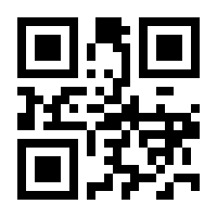 QR-Code zur Buchseite 9783170295704