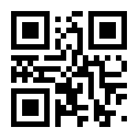 QR-Code zur Seite https://www.isbn.de/9783170303751