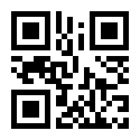 QR-Code zur Seite https://www.isbn.de/9783170305496