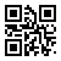 QR-Code zur Seite https://www.isbn.de/9783170305564