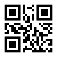 QR-Code zur Seite https://www.isbn.de/9783170310476