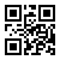 QR-Code zur Seite https://www.isbn.de/9783170310780