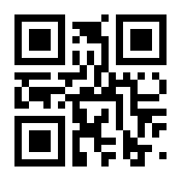 QR-Code zur Seite https://www.isbn.de/9783170311077