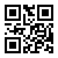 QR-Code zur Seite https://www.isbn.de/9783170314344