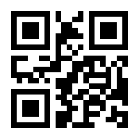 QR-Code zur Seite https://www.isbn.de/9783170314511