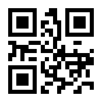 QR-Code zur Seite https://www.isbn.de/9783170316317