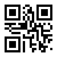 QR-Code zur Seite https://www.isbn.de/9783170316713