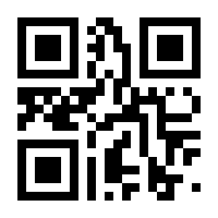 QR-Code zur Buchseite 9783170316881