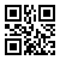 QR-Code zur Buchseite 9783170318366