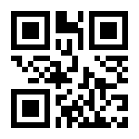 QR-Code zur Buchseite 9783170320802